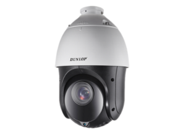 DP-22DE4220IW-D *  2 MP  Optik Zoom