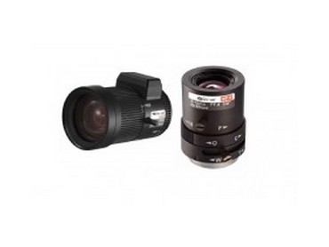 TV-0515D-MPIR TOKİNA LENS