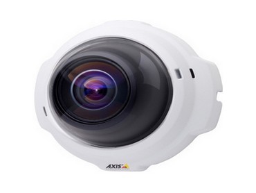 AXİS 212 PTZ-V IP SPEED DOME KAMERA