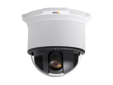 AXİS 233D IP SPEED DOME KAMERA