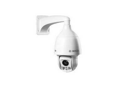 BOSCH AUTODOME IP 5000 IR 1080P IP HD SPEED DOME KAMERA