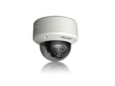 HIKVISION DS-2CC51A5P(N)-VPIR(H)